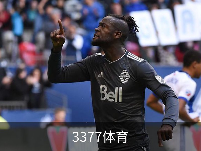 3377体育介绍